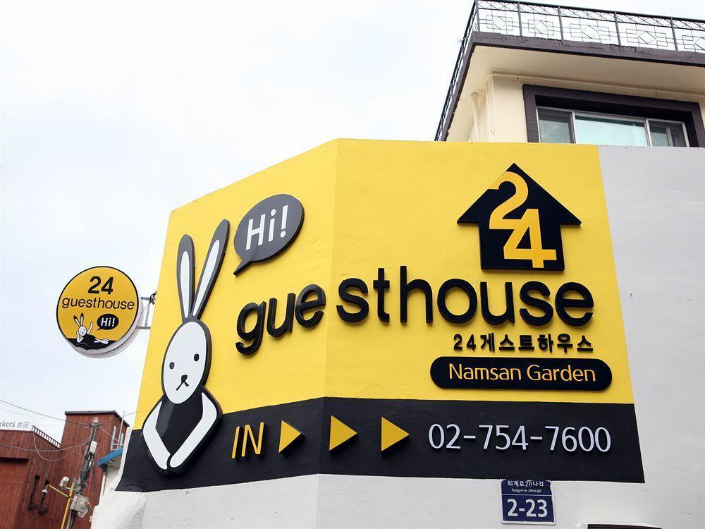 首爾 24号旅馆南山花园店酒店 外观 照片